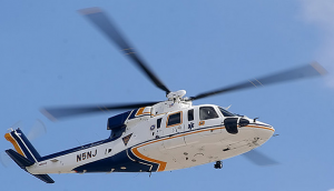 New Jersey State Police Helicopter