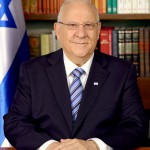 Reuven_Rivlin_as_the_president_of_Israel